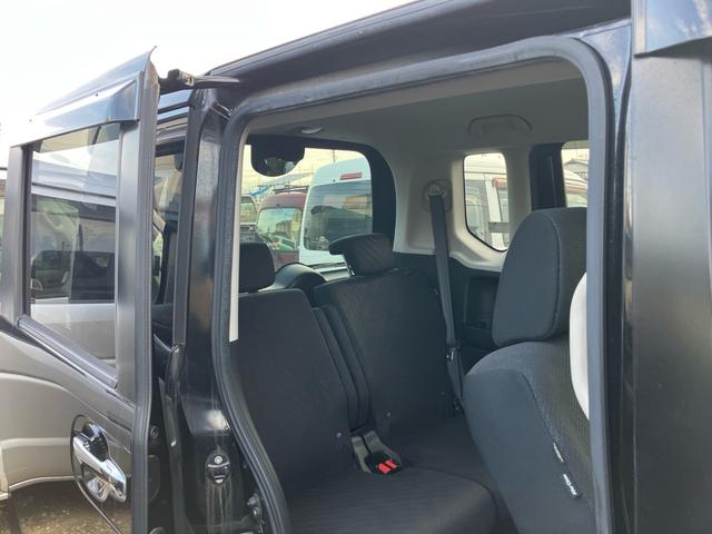 Ｎ－ＢＯＸカスタム Ｇ　ターボＳＳパッケージ　スマートキー　４ＷＤ　アルミホイール　ナビＴＶ　バックカメラ　両側電動スライドドア　Ｂｌｕｅｔｏｏｔｈ　ベンチシート　ＨＩＤ　シートヒーター　オートクルーズコントロール　盗難防止システム（26枚目）