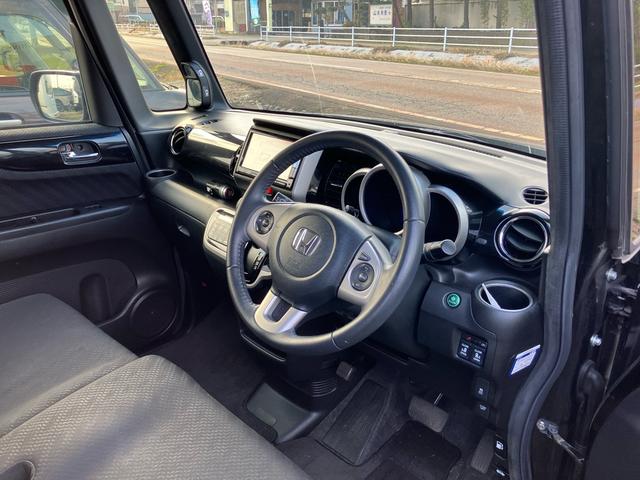 Ｎ－ＢＯＸカスタム Ｇ　ターボＳＳパッケージ　スマートキー　４ＷＤ　アルミホイール　ナビＴＶ　バックカメラ　両側電動スライドドア　Ｂｌｕｅｔｏｏｔｈ　ベンチシート　ＨＩＤ　シートヒーター　オートクルーズコントロール　盗難防止システム（33枚目）