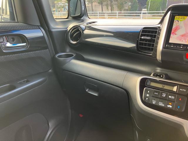 Ｎ－ＢＯＸカスタム Ｇ　ターボＳＳパッケージ　スマートキー　４ＷＤ　アルミホイール　ナビＴＶ　バックカメラ　両側電動スライドドア　Ｂｌｕｅｔｏｏｔｈ　ベンチシート　ＨＩＤ　シートヒーター　オートクルーズコントロール　盗難防止システム（36枚目）