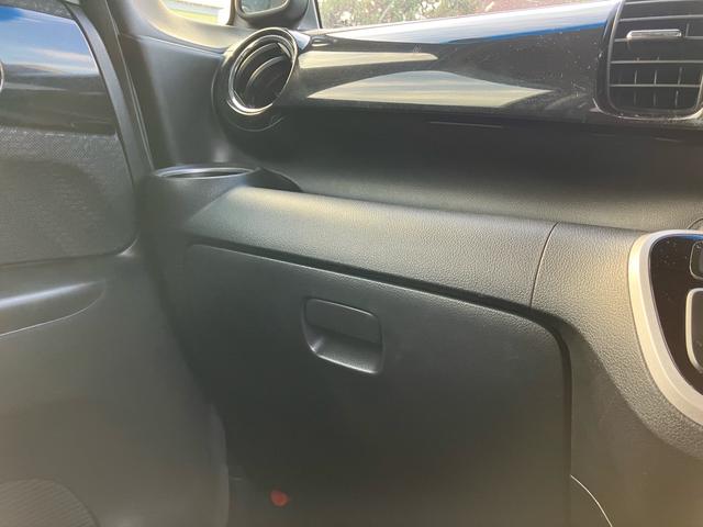 Ｎ－ＢＯＸカスタム Ｇ　ターボＳＳパッケージ　スマートキー　４ＷＤ　アルミホイール　ナビＴＶ　バックカメラ　両側電動スライドドア　Ｂｌｕｅｔｏｏｔｈ　ベンチシート　ＨＩＤ　シートヒーター　オートクルーズコントロール　盗難防止システム（38枚目）