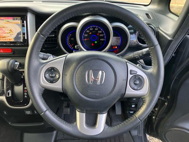 Ｎ－ＢＯＸカスタム Ｇ　ターボＳＳパッケージ　スマートキー　４ＷＤ　アルミホイール　ナビＴＶ　バックカメラ　両側電動スライドドア　Ｂｌｕｅｔｏｏｔｈ　ベンチシート　ＨＩＤ　シートヒーター　オートクルーズコントロール　盗難防止システム（39枚目）