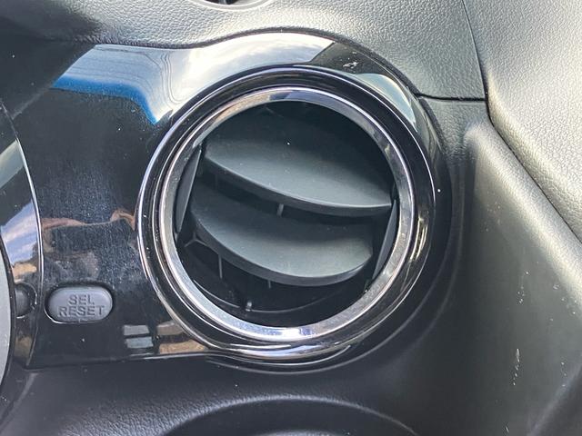 Ｎ－ＢＯＸカスタム Ｇ　ターボＳＳパッケージ　スマートキー　４ＷＤ　アルミホイール　ナビＴＶ　バックカメラ　両側電動スライドドア　Ｂｌｕｅｔｏｏｔｈ　ベンチシート　ＨＩＤ　シートヒーター　オートクルーズコントロール　盗難防止システム（47枚目）