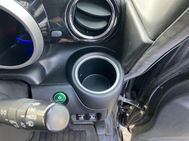 Ｎ－ＢＯＸカスタム Ｇ　ターボＳＳパッケージ　スマートキー　４ＷＤ　アルミホイール　ナビＴＶ　バックカメラ　両側電動スライドドア　Ｂｌｕｅｔｏｏｔｈ　ベンチシート　ＨＩＤ　シートヒーター　オートクルーズコントロール　盗難防止システム（48枚目）