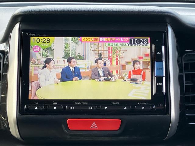 Ｎ－ＢＯＸカスタム Ｇ　ターボＳＳパッケージ　スマートキー　４ＷＤ　アルミホイール　ナビＴＶ　バックカメラ　両側電動スライドドア　Ｂｌｕｅｔｏｏｔｈ　ベンチシート　ＨＩＤ　シートヒーター　オートクルーズコントロール　盗難防止システム（53枚目）