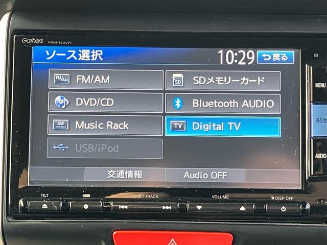 Ｎ－ＢＯＸカスタム Ｇ　ターボＳＳパッケージ　スマートキー　４ＷＤ　アルミホイール　ナビＴＶ　バックカメラ　両側電動スライドドア　Ｂｌｕｅｔｏｏｔｈ　ベンチシート　ＨＩＤ　シートヒーター　オートクルーズコントロール　盗難防止システム（55枚目）