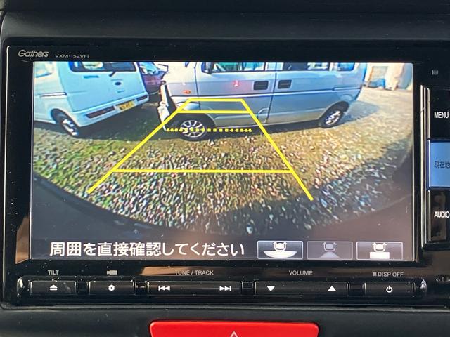 Ｎ－ＢＯＸカスタム Ｇ　ターボＳＳパッケージ　スマートキー　４ＷＤ　アルミホイール　ナビＴＶ　バックカメラ　両側電動スライドドア　Ｂｌｕｅｔｏｏｔｈ　ベンチシート　ＨＩＤ　シートヒーター　オートクルーズコントロール　盗難防止システム（56枚目）