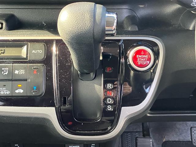 Ｎ－ＢＯＸカスタム Ｇ　ターボＳＳパッケージ　スマートキー　４ＷＤ　アルミホイール　ナビＴＶ　バックカメラ　両側電動スライドドア　Ｂｌｕｅｔｏｏｔｈ　ベンチシート　ＨＩＤ　シートヒーター　オートクルーズコントロール　盗難防止システム（58枚目）