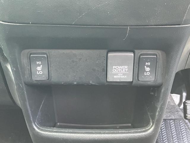 Ｎ－ＢＯＸカスタム Ｇ　ターボＳＳパッケージ　スマートキー　４ＷＤ　アルミホイール　ナビＴＶ　バックカメラ　両側電動スライドドア　Ｂｌｕｅｔｏｏｔｈ　ベンチシート　ＨＩＤ　シートヒーター　オートクルーズコントロール　盗難防止システム（61枚目）