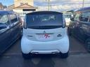 MITSUBISHI I-MIEV