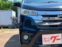 デイズ ハイウェイスター X スマートキー アイドリングストップ ETC CD アルミホイール バックカメラ ベンチシート HID ABS 運転席・助手席エアバック 盗難防止システム 衝突安全ボディ エアコン パワーステアリング 中古車画像_4