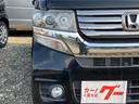 Ｎ－ＢＯＸカスタム Ｇ　ターボＳＳパッケージ　スマートキー　４ＷＤ　アルミホイール　ナビＴＶ　バックカメラ　両側電動スライドドア　Ｂｌｕｅｔｏｏｔｈ　ベンチシート　ＨＩＤ　シートヒーター　オートクルーズコントロール　盗難防止システム（4枚目）
