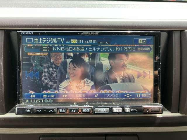 パッソ プラスハナ　ＨＤＤナビ　フルセグＴＶ　バックカメラ　Ｂｌｕｅｔｏｏｔｈ　ＥＴＣ　アルミホイール　スマートキー　運転席・助手席エアバック　ＡＢＳ　盗難防止装置　エアコン　パワステ　パワーウインドウ（19枚目）