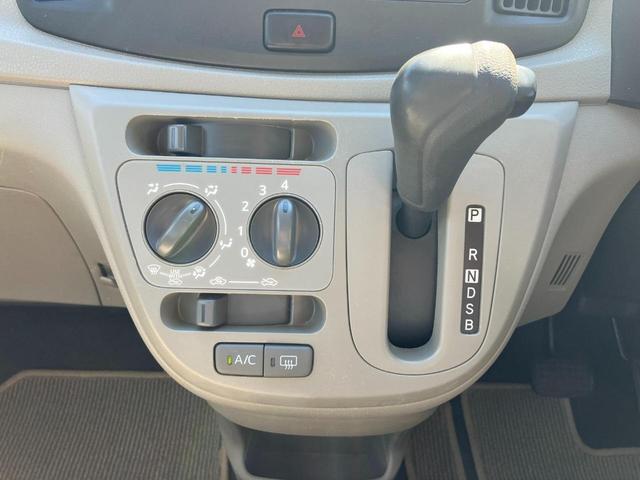 ミライース Ｌ　メモリアルエディション　エコアイドル　ＥＴＣ　キーレス　アルミホイール　運転席・助手席エアバック　ＡＢＳ　盗難防止システム　アイドリングストップ　エアコン　パワステ　パワーウィンドウ（18枚目）