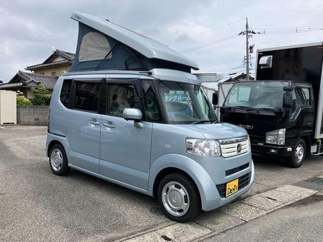 Ｎ－ＢＯＸ＋ Ｇ・Ｌパッケージ　４ＷＤ　電動オーニング　キャリア　外部電源　電源コード　コンロ　シンク　コンセント給水ポンプ　サブバッテリー　ポップアップルーフテント　ナビ　ＴＶ　ドラレコ　ＥＴＣ　ホワイトハウスキャンパー（10枚目）
