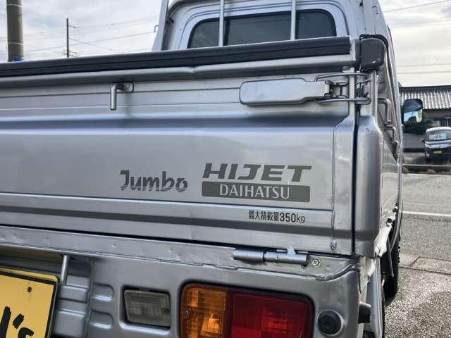 ハイゼットトラック ジャンボ ジャンボ 3方開 4WD アルミホイール オートマ車 4WD CD エアコン パワーステアリング パワーウインドウ(10枚目)