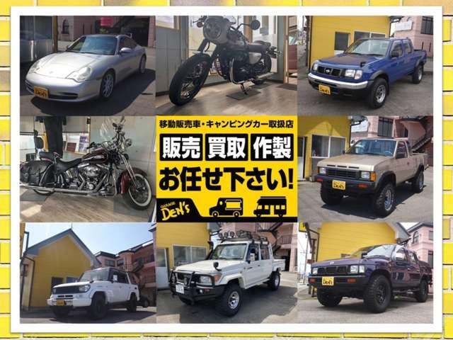 ハイゼットトラック ジャンボ ジャンボ 3方開 4WD アルミホイール オートマ車 4WD CD エアコン パワーステアリング パワーウインドウ(27枚目)