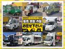 キャリイトラック KCエアコン・パワステ 3方開 キッチンカー 加工車 外部電源・コード 換気扇 オーニング カウンター 給排水 作業台 給水ポンプ LED照明×2 3槽シンク コンセント×4 中古車画像_2