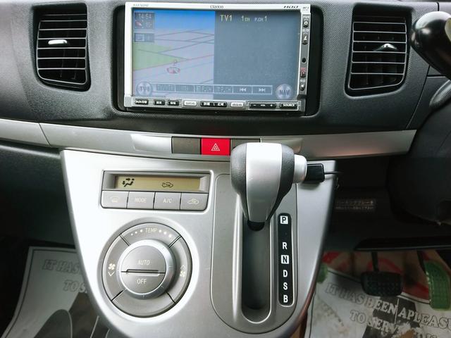 カスタム Xリミテッド ナビ インパネCVT スマートキー(8枚目)