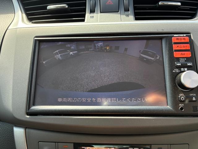 シルフィ X(14枚目)