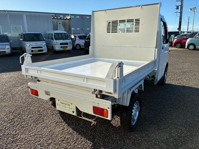 キャリイトラック ダンプ 浅底 4WD(6枚目)