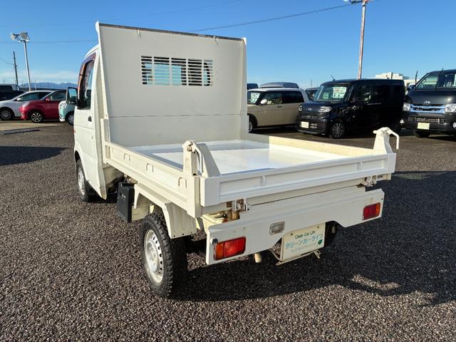 キャリイトラック ダンプ 浅底 4WD(7枚目)