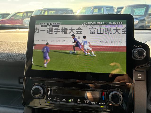 シエンタ ハイブリッドZ(18枚目)