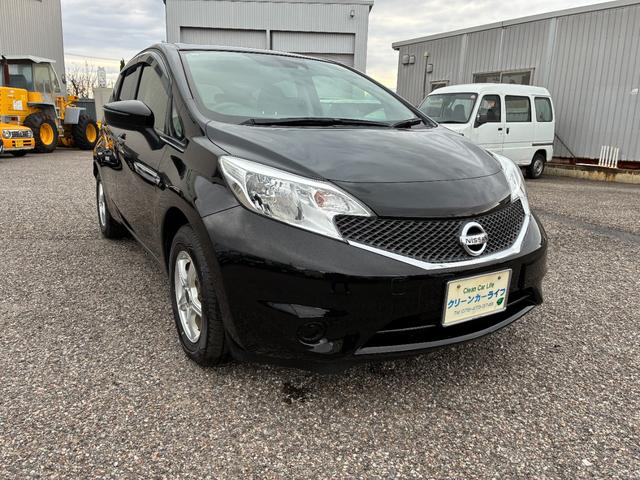 ノート Ｘ（3枚目）