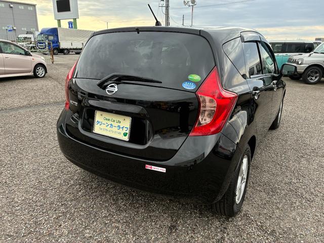 ノート Ｘ（6枚目）