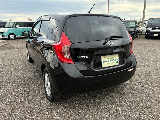 ノート Ｘ（7枚目）