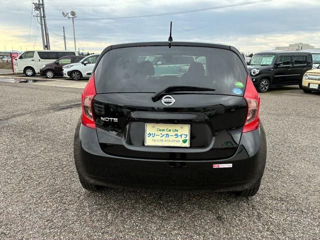 ノート Ｘ（8枚目）