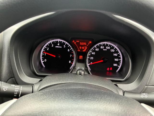 ノート Ｘ（15枚目）