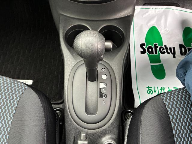 ノート Ｘ（19枚目）