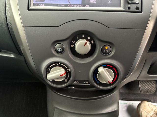 ノート Ｘ（20枚目）