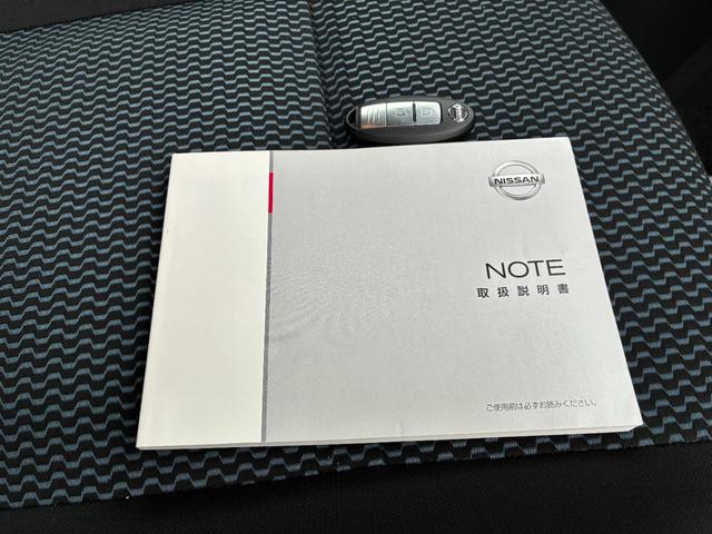 ノート Ｘ（24枚目）