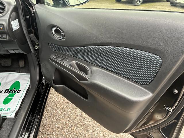 ノート Ｘ（27枚目）