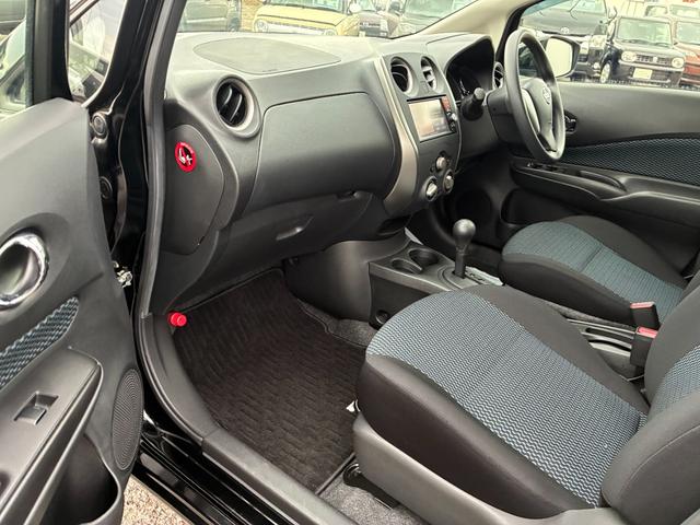 ノート Ｘ（29枚目）