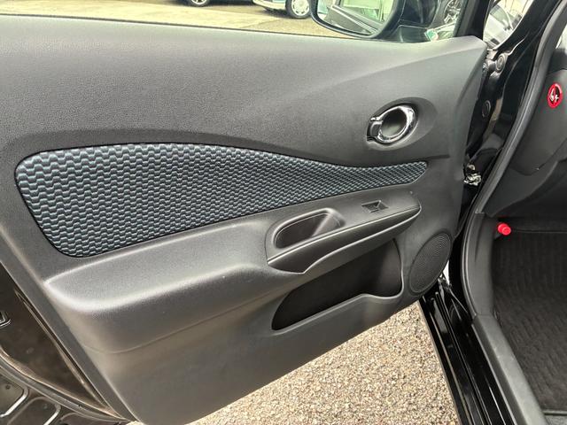 ノート Ｘ（30枚目）