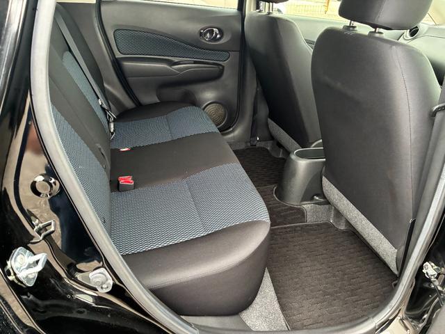 ノート Ｘ（31枚目）