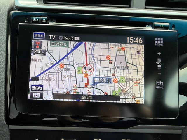 フィットハイブリッド Ｌパッケージ　純正ナビ、ＥＴＣ、ＵＳＢ、ＨＤＭＩ、バックモニター（2枚目）
