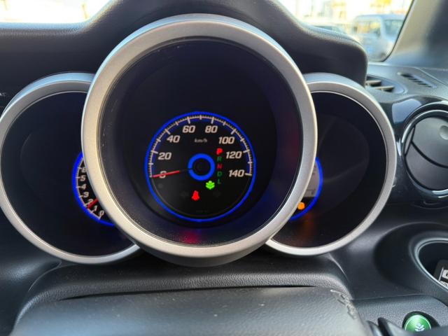 Ｎ－ＢＯＸカスタム Ｇ・Ｌパッケージ　ＥＴＣ、バックモニター付き、ＵＳＢ端子、オーディオ、ドラレコ付、（18枚目）