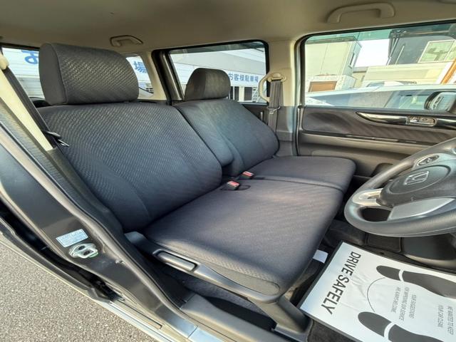 Ｎ－ＢＯＸカスタム Ｇ・Ｌパッケージ　ＥＴＣ、バックモニター付き、ＵＳＢ端子、オーディオ、ドラレコ付、（21枚目）