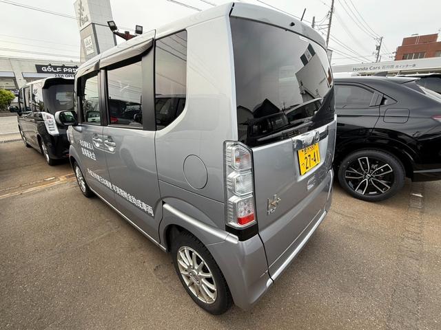 Ｎ－ＢＯＸ＋ Ｇ　福祉車両（2枚目）