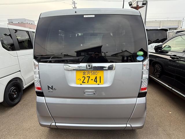 Ｎ－ＢＯＸ＋ Ｇ　福祉車両（3枚目）