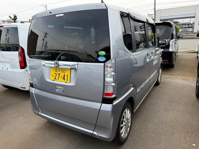 Ｎ－ＢＯＸ＋ Ｇ　福祉車両（4枚目）