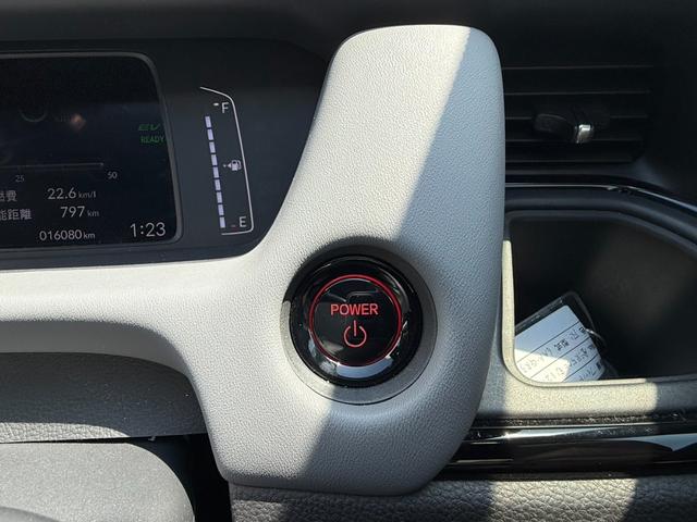 フィット ｅ：ＨＥＶＲＳ　当社試乗車　純正ナビ　ＥＴＣ（23枚目）