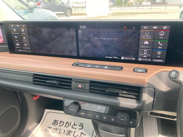 Ｈｏｎｄａ ｅ アドバンス　ワイドスクリーンホンダコネクトディスプレイ　フルセグＴＶ　マルチビューカメラ　プレミアムサウンドシステム　スカイルーフ　ＥＴＣ２．０　スマートキー　プッシュスタート（15枚目）