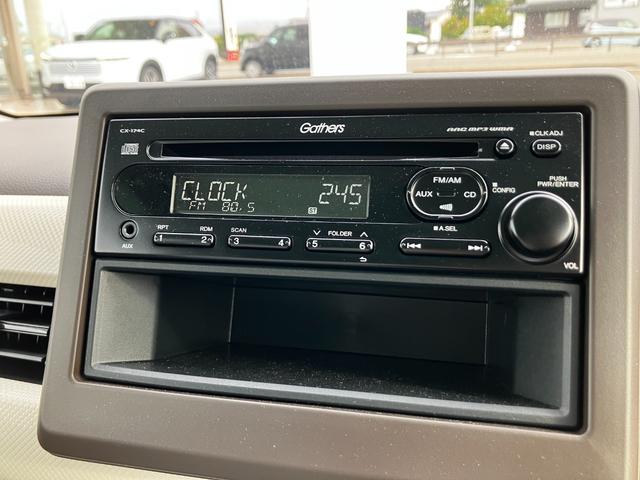 N-WGN G 4WD 元試乗車 CD スマートキー シートヒーター ホンダセンシング フルオートエアコン オートライト(15枚目)