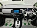 e:HEVホーム スマートキー ホンダセンシング 社外メモリーナビ ETC LEDヘッドライト USB(26枚目)