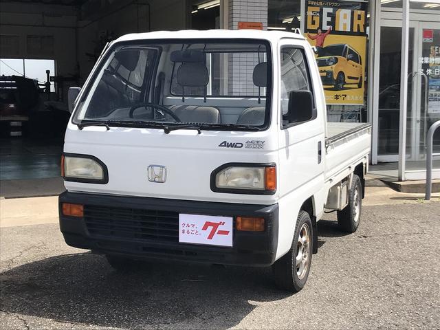 SDX 4WD 5速マニュアル 第三者機関グー鑑定書付き(3枚目)