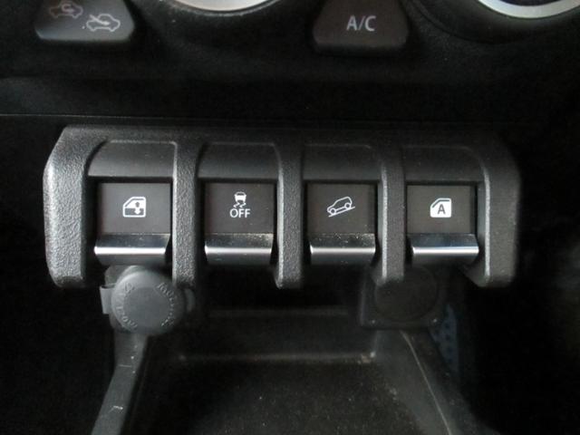 ジムニー XC 4WD 1オーナー 9インチメモリーナビ(AVIC-RQ822-D) バックカメラ(データーシステム) ETC 前後ドライブレコーダー シートヒーター スマートキー エンジンスターター LEDヘッド(26枚目)